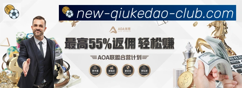 多端互动