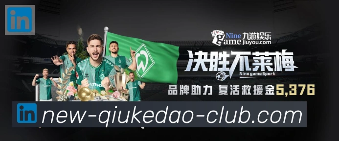 奖项1